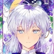 Yue