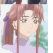 Cô Mizuki