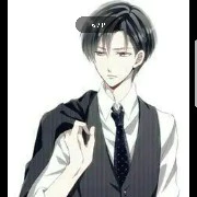Anh cả/ Gray