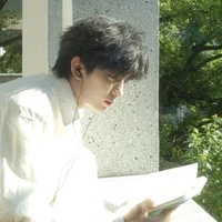 Thẩm Hạo Dương