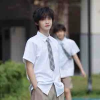 Trương Dịch Nhiên