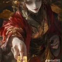 Thần Giữ Cửa||ruahchannak umlo