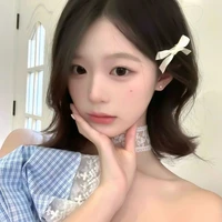 Uyển Ân