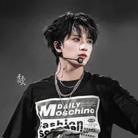 Nghiêm Hạo Tường - Thượng Tướng