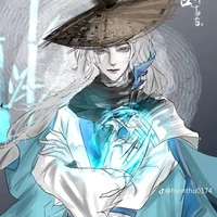 hàn khắc