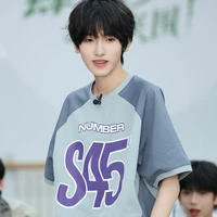 Tả Kỳ Hàm / Zuo QiHan