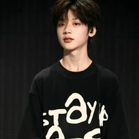 Ngụy Tử Thần / Wei ZiChen