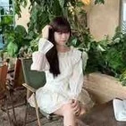 trang