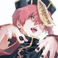 Kurona Ranze