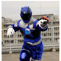Ookami Blue