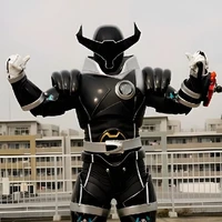 Oushi Black