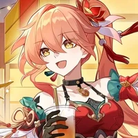 Guinaifen