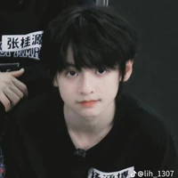 DƯƠNG HÀM BÁC