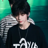 NGỤY TỬ THẦN