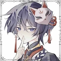 scaramouche