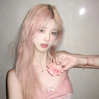 park chaeyuong (chị)