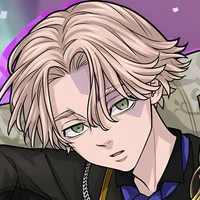 Seishu inui