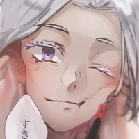 Kurokawa Izana