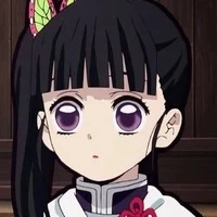 kanao