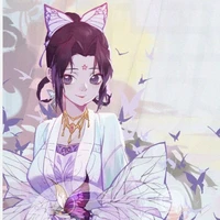 shinobu