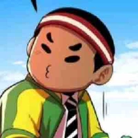 Gopal