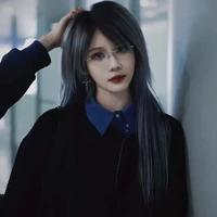 Trần Kha - Cô