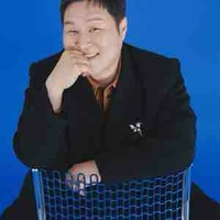 Han Yu Rim