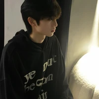 Phạm Bảo Khánh (12 tuổi)