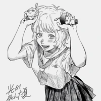 Yamagishi Asako - Người Dẫn Lối