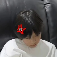 tg mê zai TĐPT
