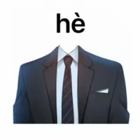 hè tổng