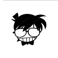 Sì ki bi đi (Tác giả)