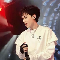 Lê Quang Hùng (phone)