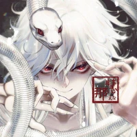 Orochi
