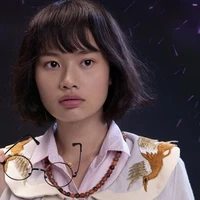Liên Thanh