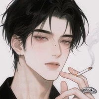 Doãn Thần