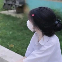 Thanh