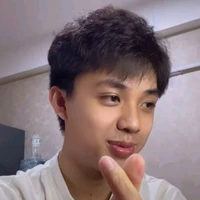 nhật hoàng