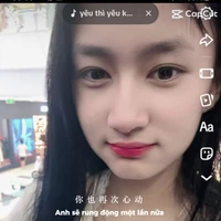 Thảo Nguyên