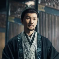 Tư Đồ đại nhân