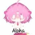 hiha alnha