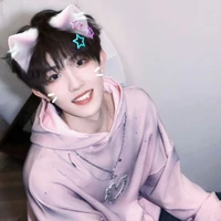 Tô Tân Hạo