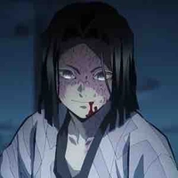 Ubuyashiki Kagaya