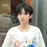 Trần Tư Hãn