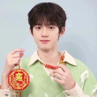 Quan Tuấn Thần
