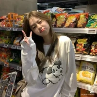 Đường Tịnh Nguyệt