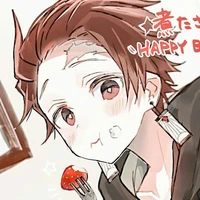 Kamado Tanjiro