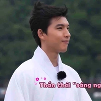 Trần Minh Hiếu