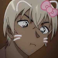 Amuro (toru)