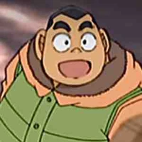 Geta 
